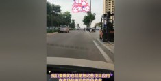 报考驾校技巧直播,报考驾校技巧直播教学