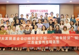 江苏新手直播带货选品技巧,直播带货的选品的方法和技巧