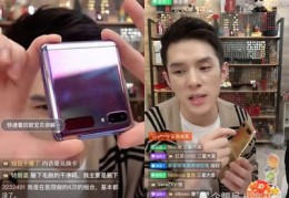 直播卖内衣方法技巧,直播卖内裤怎么买