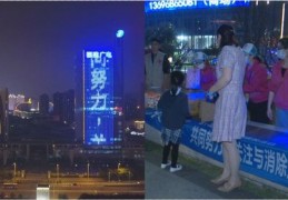 航拍技巧直播,航拍 技巧
