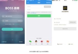 语音直播读书技巧与直播互动技巧分享