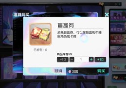水滴直播使用技巧,水滴怎么样