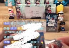 拆卡直播小技巧,如何拆解直播
