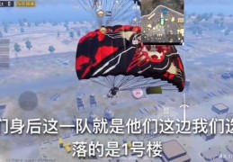 撞车直播技巧,开车直播车祸