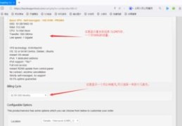 如何把电脑上热门资讯关了,电脑如何关掉热门资讯