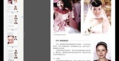 怎么拍摄美团的图片教程
