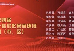 于都关键词百度优化的简单介绍