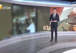 户外直播搭讪的技巧有哪些,户外直播搭讪的技巧有哪些方面