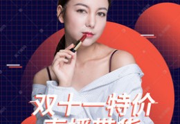 千千直播技巧分享ppt,b站主播千千