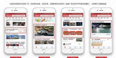 抖音上热门二次投放策略