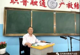 讲座直播技巧,讲座直播技巧和方法