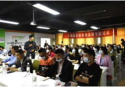 直播拍摄文案技巧,直播拍摄文案技巧和方法