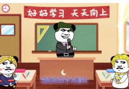 如何成为热门课程的主讲老师，打造优质课程的秘诀