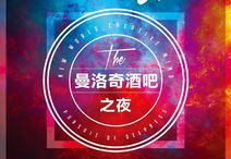 直播秒杀抢购技巧,直播间秒杀抢购神器软件