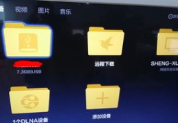 小米手机直播与观看电视直播软件技巧指南