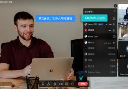面试技巧直播审核,直播内容审核的面试技巧