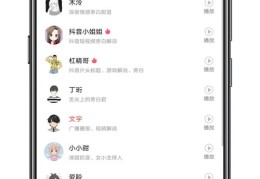 无视频管理也能上热门，零视频状态下的策略与方法