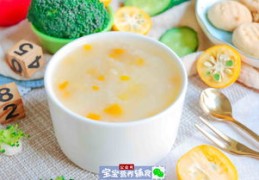 做辅食如何轻松上热门标题，辅食制作技巧大揭秘！