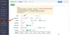 随州百度关键词优化,百度关键词优化排名