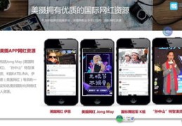 头条视频付费上热门攻略