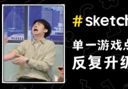 唱吧作品如何上热门榜单？