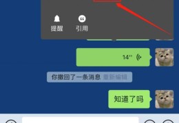 如何更换素材图片以冲上热门？攻略揭秘！