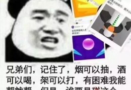 拼多多直播间刷屏中奖技巧,拼多多直播间抽奖刷屏神器
