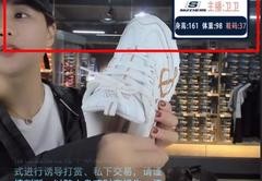 今天直播抢东西技巧,直播抢购怎么抢