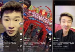 抖音作品上热门儿的秘诀，如何快速提升作品曝光率？