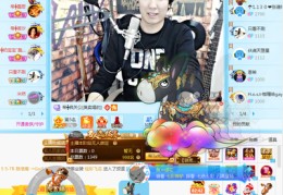 磊哥直播技巧,磊哥游戏在哪里直播