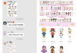 闲鱼卖家如何上热门秘籍揭秘