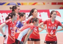 天津全运会直播技巧,天津全运会2021