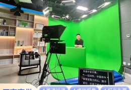 成都娱乐直播灯光布置技巧,成都舞台灯光批发市场在哪里