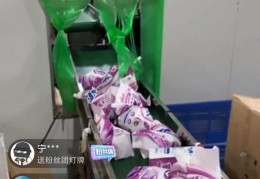 80岁老人直播技巧与方法,老人开直播能赚钱吗