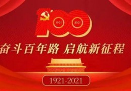 教学短视频亮点怎么写