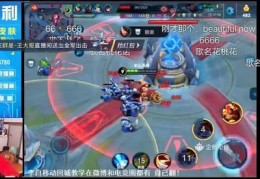 抢红包直播技巧,抢红包直播技巧和方法