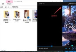 抖音直播卖货怎么讲解技巧,抖音直播卖货操作流程