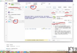 拼多多直播违规申诉指南，高效方法与申诉时长解析