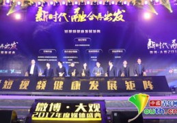 青春短视频拍摄教学课程,奔跑吧青春舞蹈教学视频