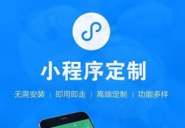 直播电商快速成交技巧,直播电商全攻略
