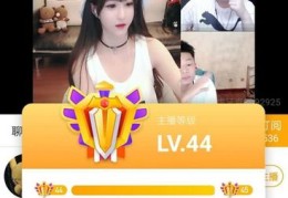 虎牙新人直播技巧,虎牙直播新手如何起步