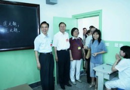 直播主持讲座技巧,直播主持应该怎么主持