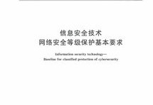 如何证明上热门却没有流量，真相揭秘！