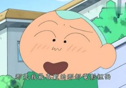 神马推广是什么,神马搜索推广效果怎么样