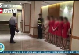 会所技巧视频直播,会所如何