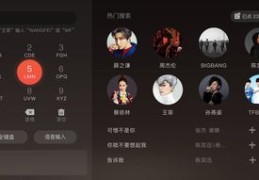 全民k歌直播录歌技巧,全民k歌直播间怎么录视频