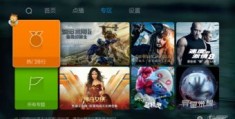 公司招聘直播技巧,招聘直播怎么做