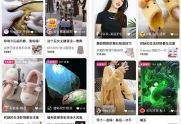 可以直播的技巧,直播的技巧有哪些