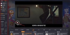 虎牙语音直播技巧详解，设置语音播报轻松上手