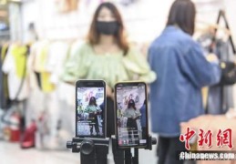 薇娅直播小技巧,薇娅直播小技巧大全